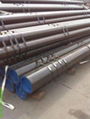 China seamless pipe be offered 1