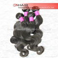 Brazilian hair body wave