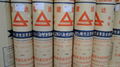 High polymer modified bitumen waterproof rolls 2