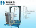 廈門海達辦公傢具測試儀器