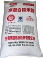  黄国粮业c型水磨糯米粉 1