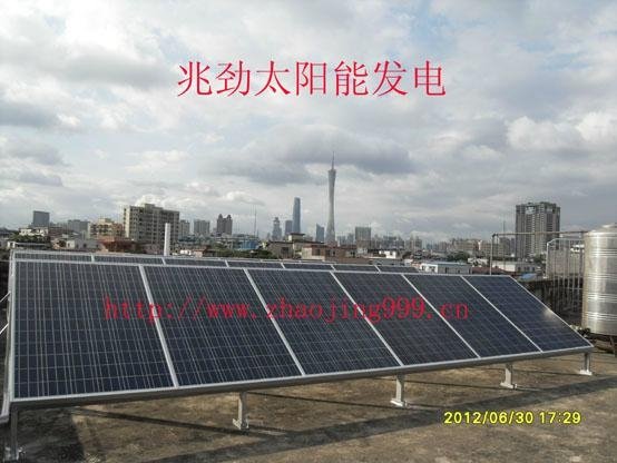 Solar electric complementary power generation system
