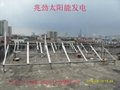 Solar electric complementary power generation system 3