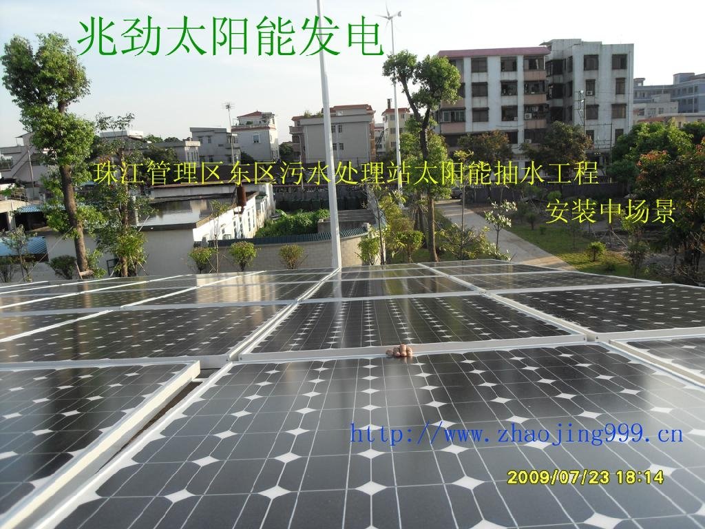 No storage function of solar power pumping irrigation system 3