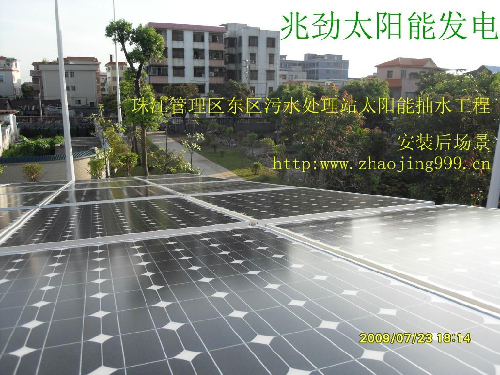 No storage function of solar power pumping irrigation system 5