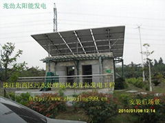 Scenery complementary solar power generation system