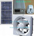 Solar energy exhaust fan 2