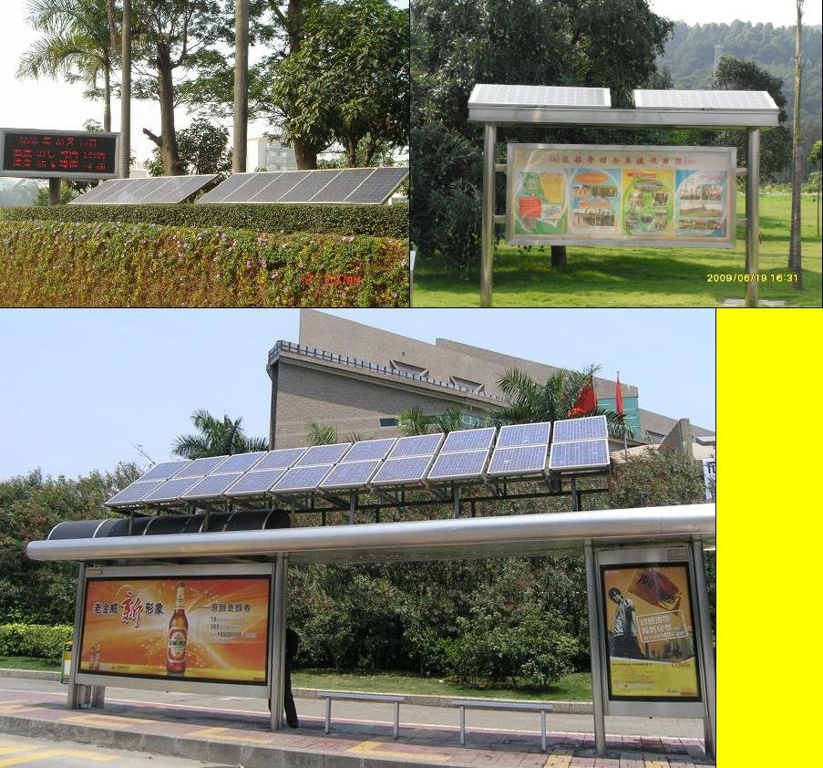 太阳能广告宣传牌 1