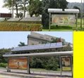 Solar energy advertisement billboard