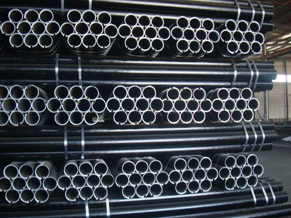 seamless steel pipes