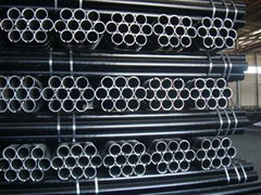 seamless steel pipes