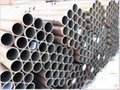 seamless steel pipes 4