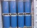 2013 Crop  Tomato Paste 4