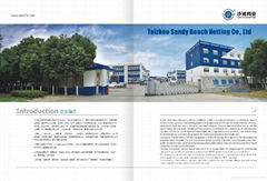 Taizhou Sandy Beach Netting Co.,Ltd