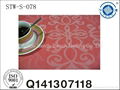 jacquard table pad placemats 1