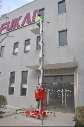 AMP-series portable type aerial work platform