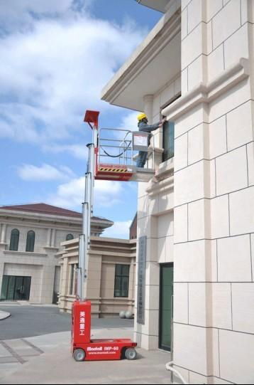 IMP-series  self-propelled aerial work platform