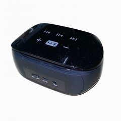 Mini Smart Bluetooth Speaker for Smartphones (HF-B619)