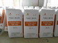 Fumed Silica for Export Grade in Competitive Price 2