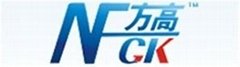 Shenzhen Soutec Lighting Co., Ltd
