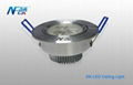 LED Recessed Ceiling Lights 1