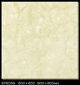 Soluble Salt Ceramic Floor Tile 2