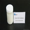 emulsion cationic polyacrylamide for