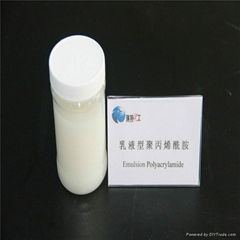 emulsion cationic polyacrylamide for paper making 