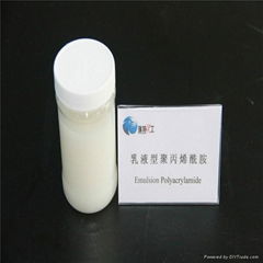 emulsion cationic polyacrylamide for paper making