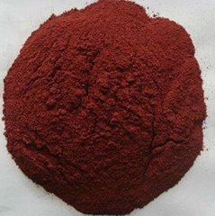 Red Beet Juice Powder  (70% Betanine)