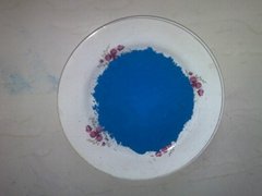 85% food grade cas3844-45-9 Brilliant Blue