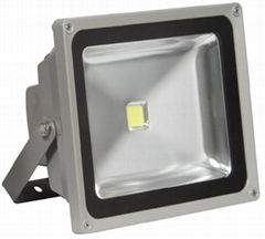 led flood light