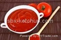 High lycopene tomato paste