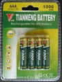 ni-mh battery