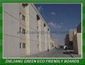 manufacturer of cellulose fiber cement board 2