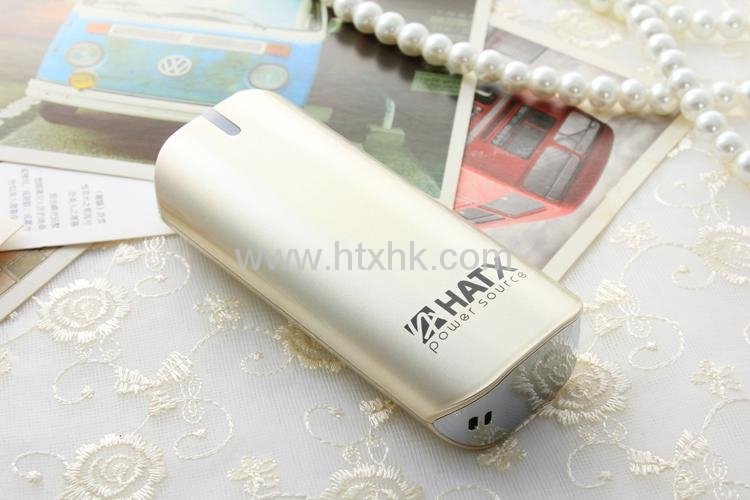 Cheapest and hotsell for power bank 7500mAh 2