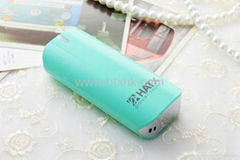 Cheapest and hotsell for power bank 7500mAh