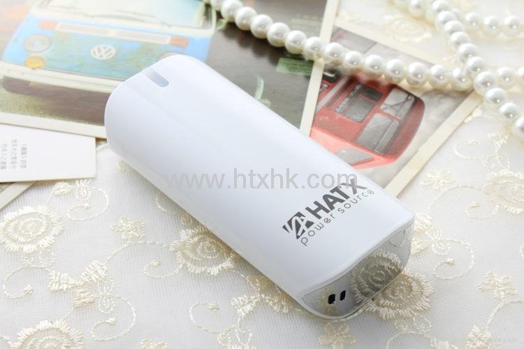Cheapest and hotsell for power bank 7500mAh 3