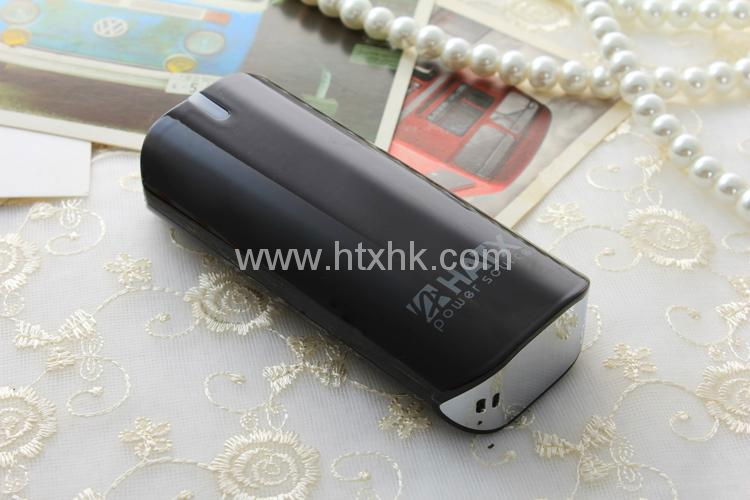 Cheapest and hotsell for power bank 7500mAh 4