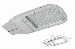 LED street lamp(20w30w40w50w60w80w100w150w