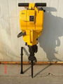 YN27Cinternal combustion rock drill