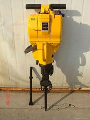  YN27Cinternal combustion rock drill