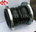 Flexible Double Ball Rubber Joint