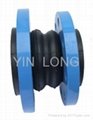 Flexible Double Ball Rubber Joint 3