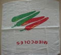 Cotton Terry Kitchen Towels 3