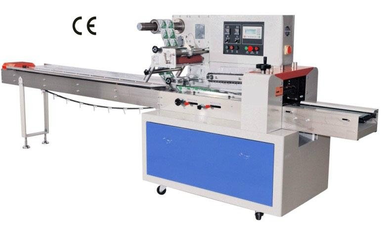 Automatic  Packing Wrapping Machine SZ-350 