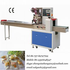 wafer biscuit packing machine 