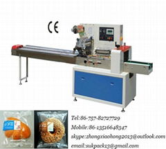 Bread Packing Machine (Good Price) SZ-400  