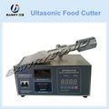 ultrasonic cake cutter