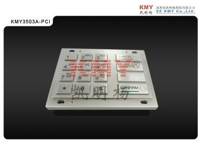 Customizable ATM EPP PCI 2.0 Vandalproof  Metal Keypad 
